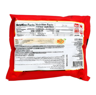 2X spicy Samyang Buldak Hot Chicken Flavour Noodles 140g, Korean and Asian instant noodles, view 2