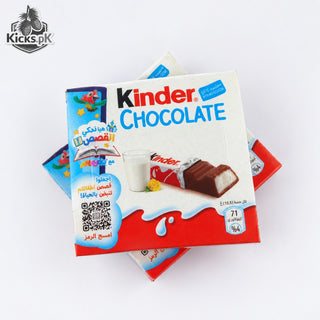 Kinder Chocolate 50g, imported chocolate, view 2